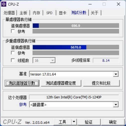小米手机游戏怎么在电脑上玩_小米迷你主机性能表现_小米迷你主机评测