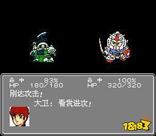 经典街机机器人游戏_机甲冒险探索游戏_第二次机器人大战下载手机版
