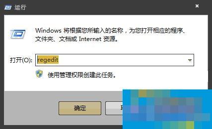 TF卡写保护无法格式化怎么办？TF卡写保护的解除方法