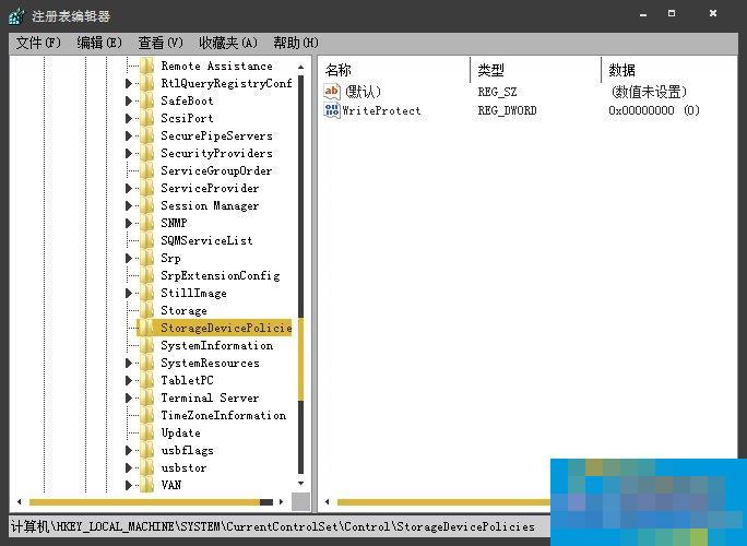 TF卡写保护无法格式化怎么办？TF卡写保护的解除方法