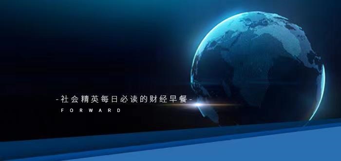 WhatsApp__ 政府投资基金隐性债务控制 