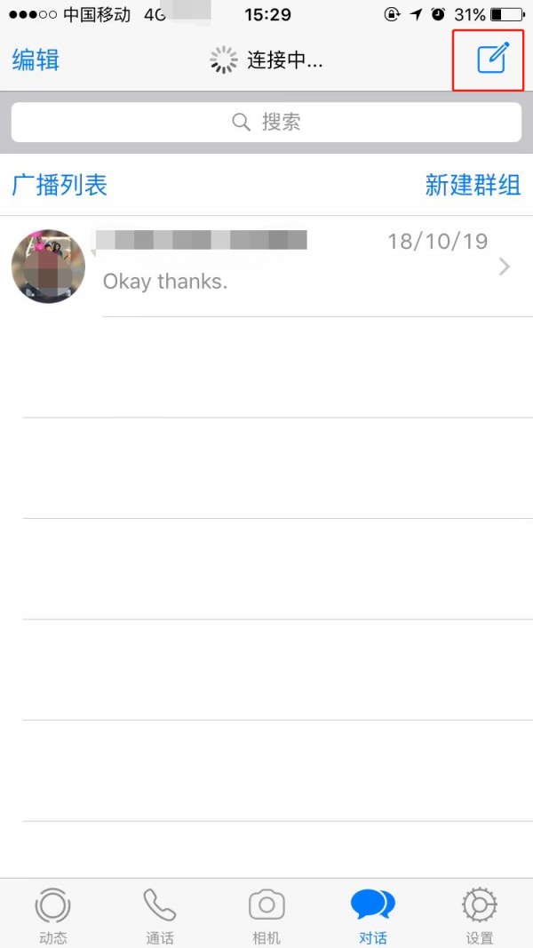 whatsapp手机版