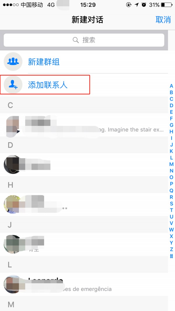 whatsapp手机版