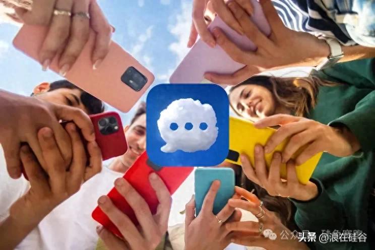 WhatsApp_ Z世代自由聊天平台 _Daze AI社交应用 