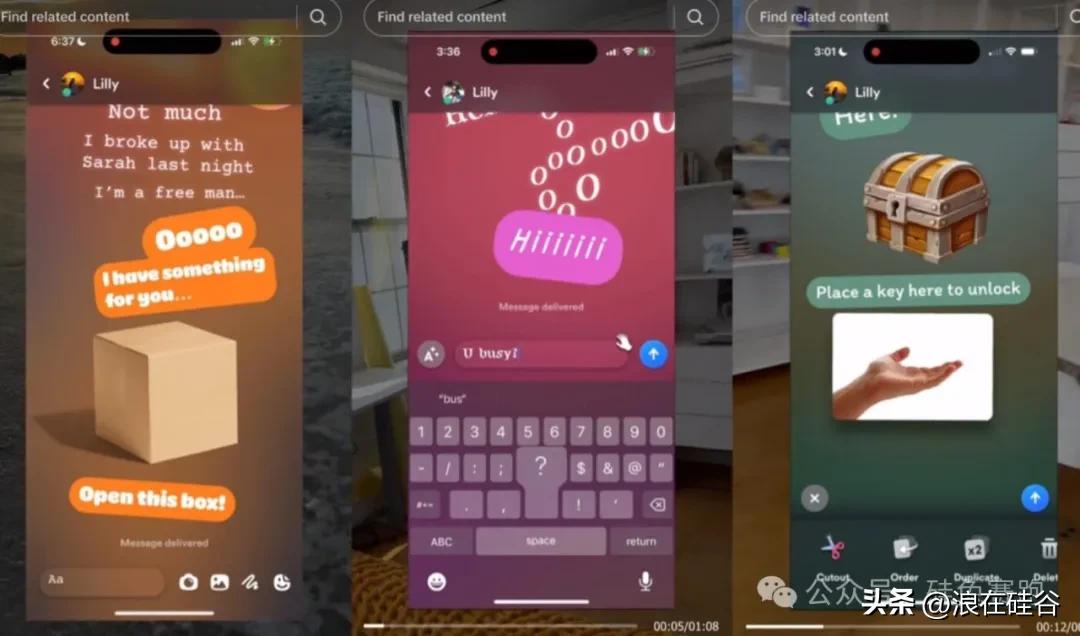  Z世代自由聊天平台 _WhatsApp_Daze AI社交应用 