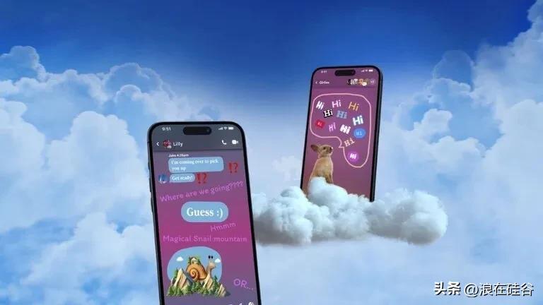  Z世代自由聊天平台 _Daze AI社交应用 _WhatsApp