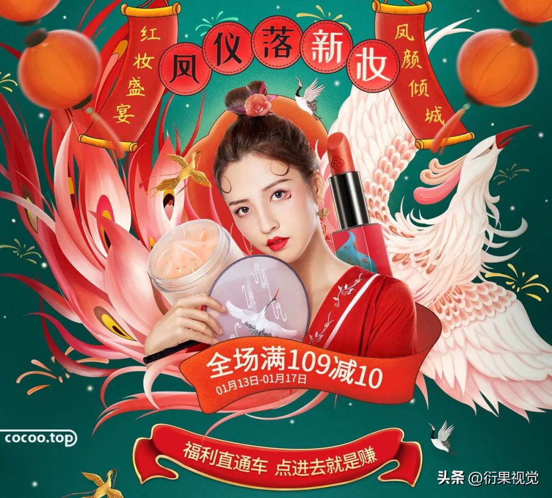 高大上的企业网站html模板_电商网页设计主题突出_电商网页色彩搭配技巧