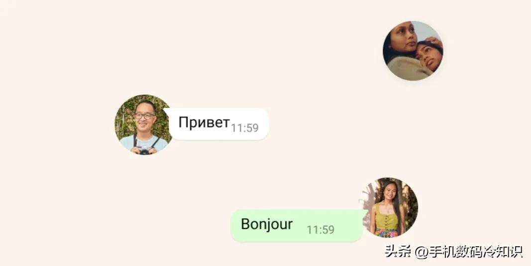 WhatsApp与微信对比分析_WhatsApp月活跃用户突破30亿_WhatsApp
