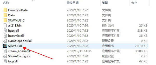 gbc游戏《超级机器人大战f完结篇》汉化版下载_超级机器人大战X攻略_机战X新手教程