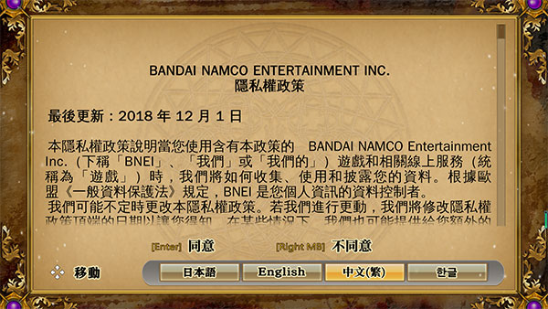 机战X新手教程_gbc游戏《超级机器人大战f完结篇》汉化版下载_超级机器人大战X攻略