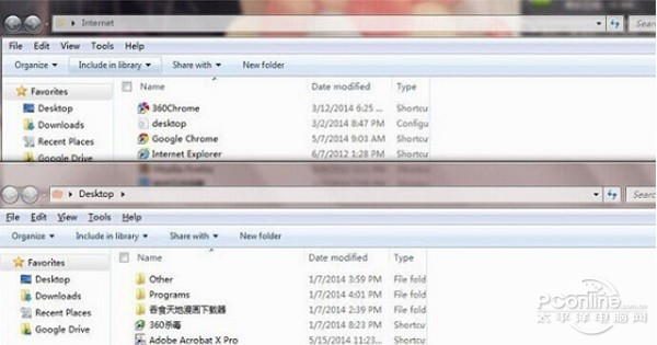 desktop是什么