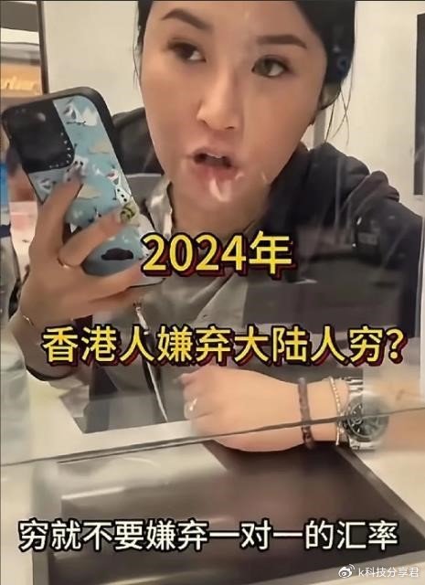 香港社交软件偏好_WhatsApp隐私保护优势_WhatsApp