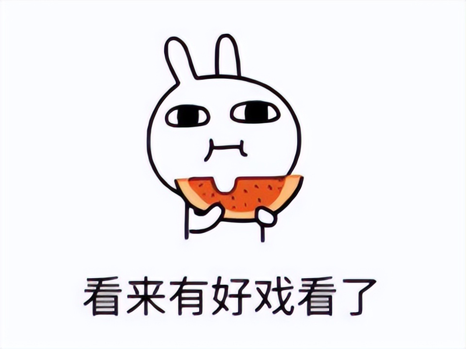 传奇游戏_传奇8L与伊人风采对决_网游史上最出名纷争