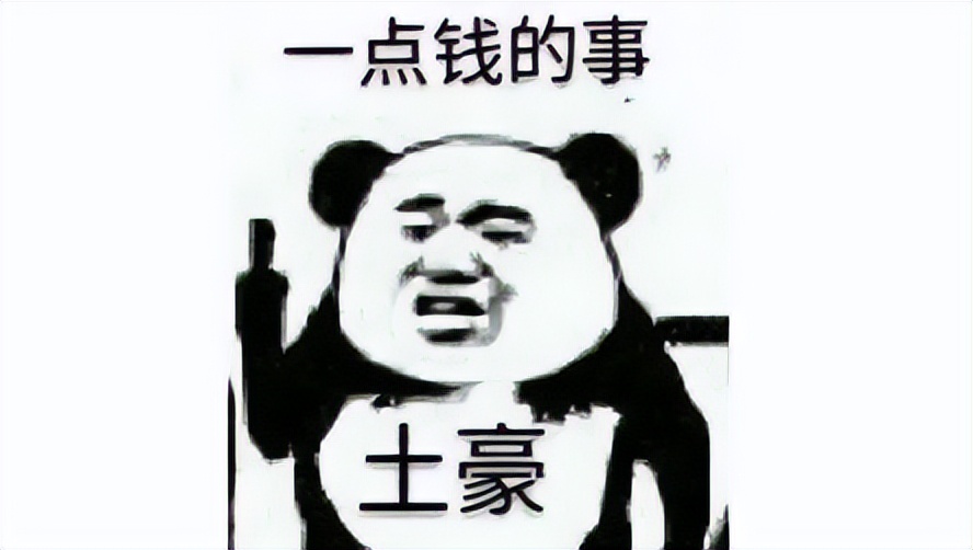 传奇游戏_传奇8L与伊人风采对决_网游史上最出名纷争