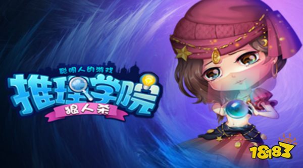 2023连麦手游推荐_网上连麦互动小游戏_手机语音游戏推荐