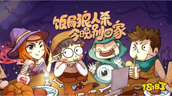 手机语音游戏推荐_网上连麦互动小游戏_2023连麦手游推荐