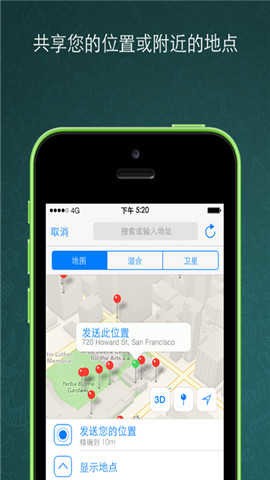 WhatsApp_whatsapp免费聊天软件特点_whatsapp手机聊天社交软件下载安装