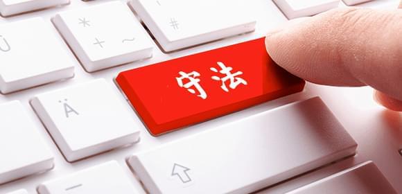 深圳市劳动局、深圳市国资办、深圳市社保局、深圳市体改办、深圳市民政局、深圳市总工会关于印发深圳市国有企业下岗员工管理办法的通知