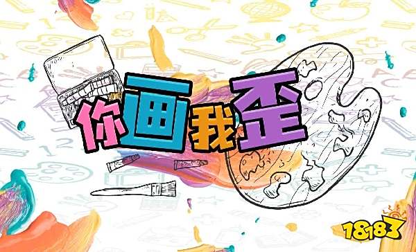 微信小游戏双人游戏有哪些 双人小游戏推荐