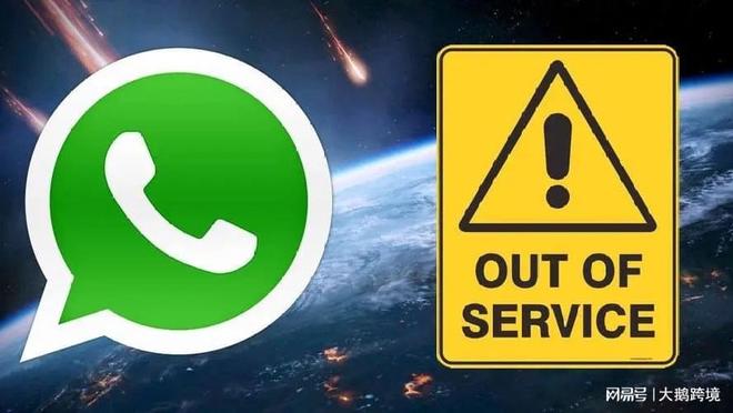 WhatsApp_俄罗斯WhatsApp封禁_WhatsApp替代软件Max Message