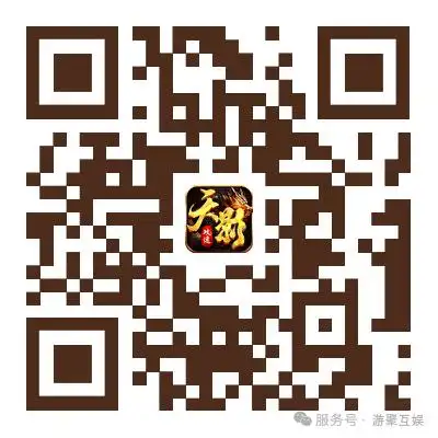 热血传奇经典版本_中国传奇游戏推荐_传奇