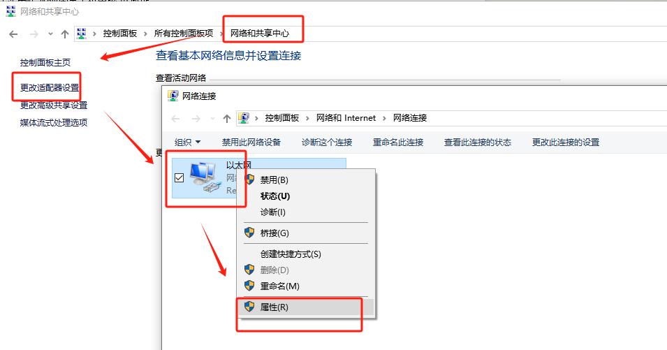 电脑初始ip地址是多少_手动设置固定IP地址教程_固定主机电脑IP设置方法