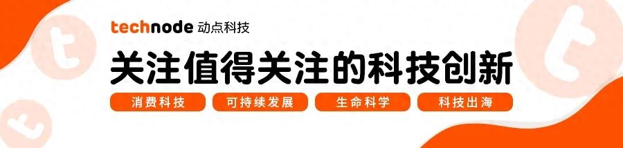 Meta裁员WhatsApp_WhatsApp_台积电CEO魏哲家AI半导体