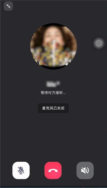 whatsapp官方下载_官方下载滴滴打车_官方下载微信