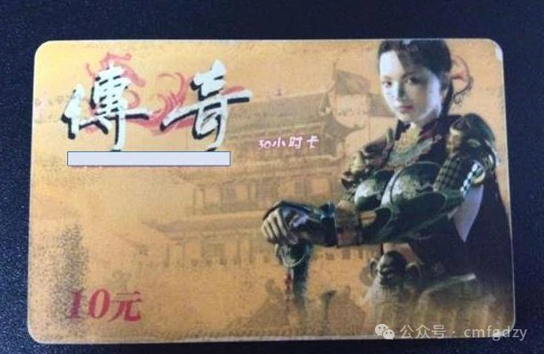 传奇_热血传奇怀旧玩家_传奇游戏刷怪技巧