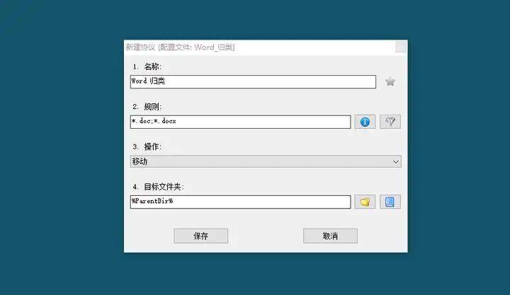 什么软件带截图功_ 高效办公软件 _办公软件推荐 