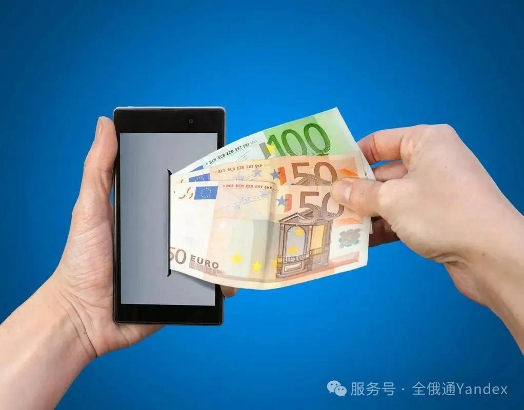 WhatsApp_俄罗斯MAX应用_俄罗斯官方通讯软件