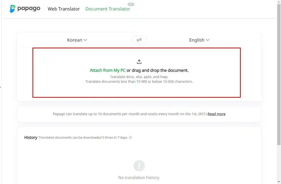 实时翻译软件免费推荐_翻译软件内容有哪些_人工智能翻译工具大全