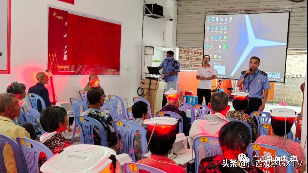 老年会销骗局揭秘_广西柳城保健品会销案例_中国老年会销礼品网