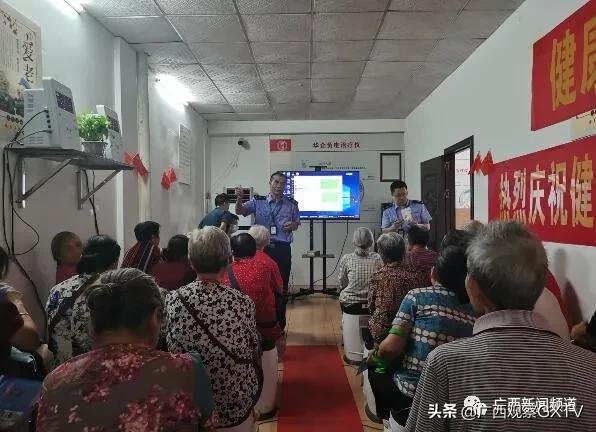 广西柳城保健品会销案例_中国老年会销礼品网_老年会销骗局揭秘