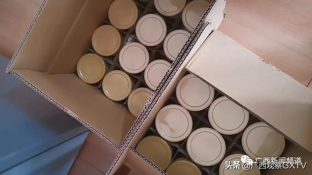 老年会销骗局揭秘_广西柳城保健品会销案例_中国老年会销礼品网