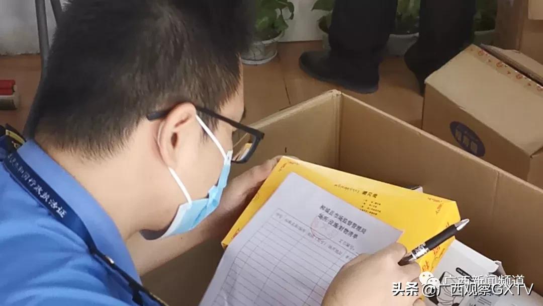 广西柳城保健品会销案例_老年会销骗局揭秘_中国老年会销礼品网