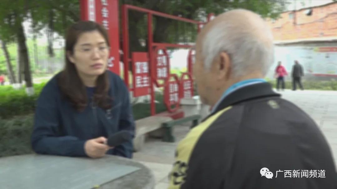 中国老年会销礼品网_老年会销骗局揭秘_柳城县太平镇健康信息咨询服务部案例