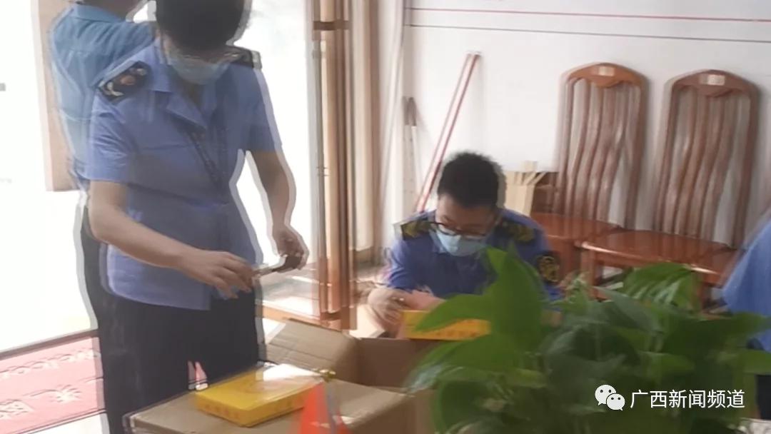 老年会销骗局揭秘_柳城县太平镇健康信息咨询服务部案例_中国老年会销礼品网