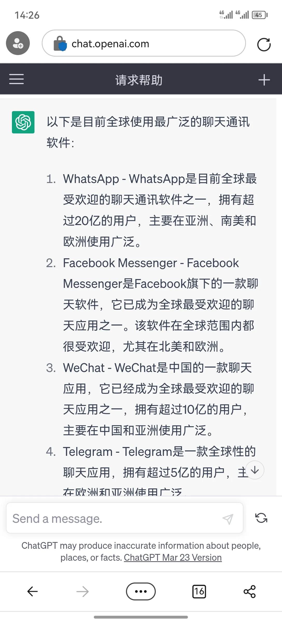 WhatsApp全球用户数量_WhatsApp_微信全球市场地位分析