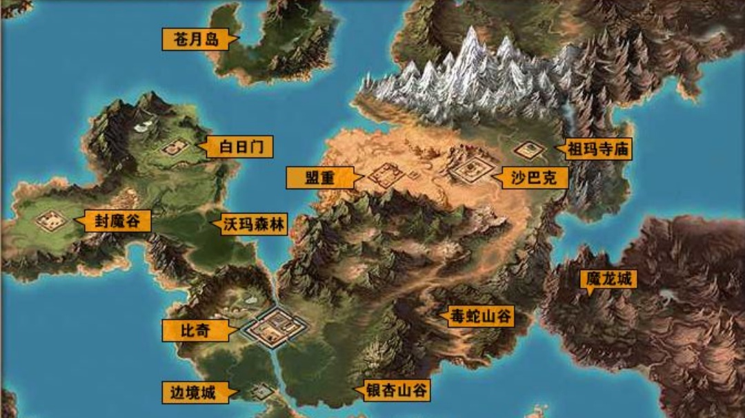 传奇游戏_热血传奇版本更新_热血传奇1.10版三英雄传说