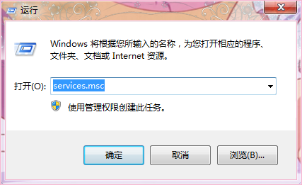 电脑音频服务无法启动 解决方法_win7显示音量不能启动_Windows audio服务打不开 解决教程