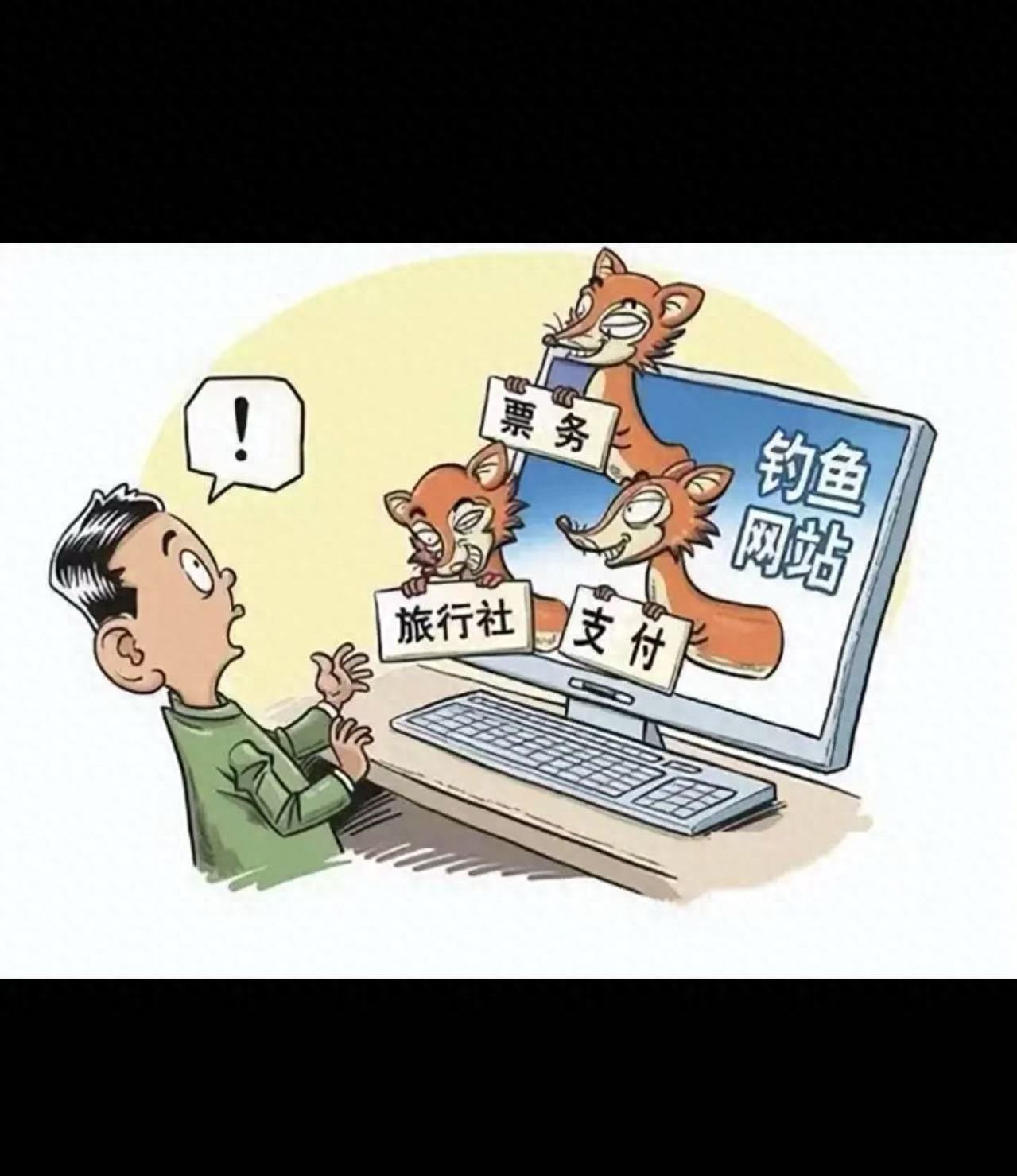黄色网站盈利模式_最新没封的黄色网站_黄色网站用户数据变现