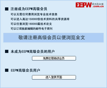 单片机矩阵键盘电路设计_模拟监控矩阵键盘说明书_51单片机4*4矩阵键盘原理