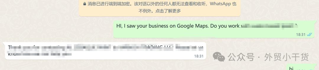 whatsapp大陆号码注册技巧_whatsapp日常操作注意事项_WhatsApp