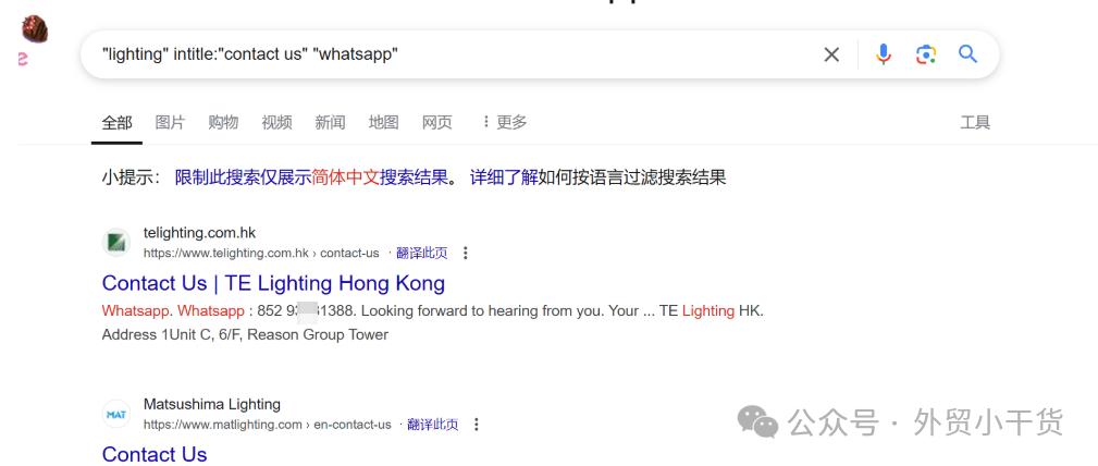 whatsapp日常操作注意事项_WhatsApp_whatsapp大陆号码注册技巧
