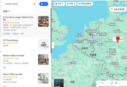 WhatsApp_谷歌搜索获取WhatsApp号码_WhatsApp外贸获客方法