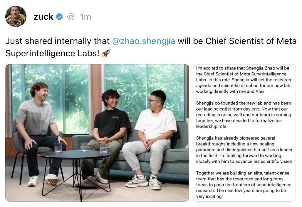 WhatsApp_Meta超级智能实验室挖角_苹果AI团队人才流失