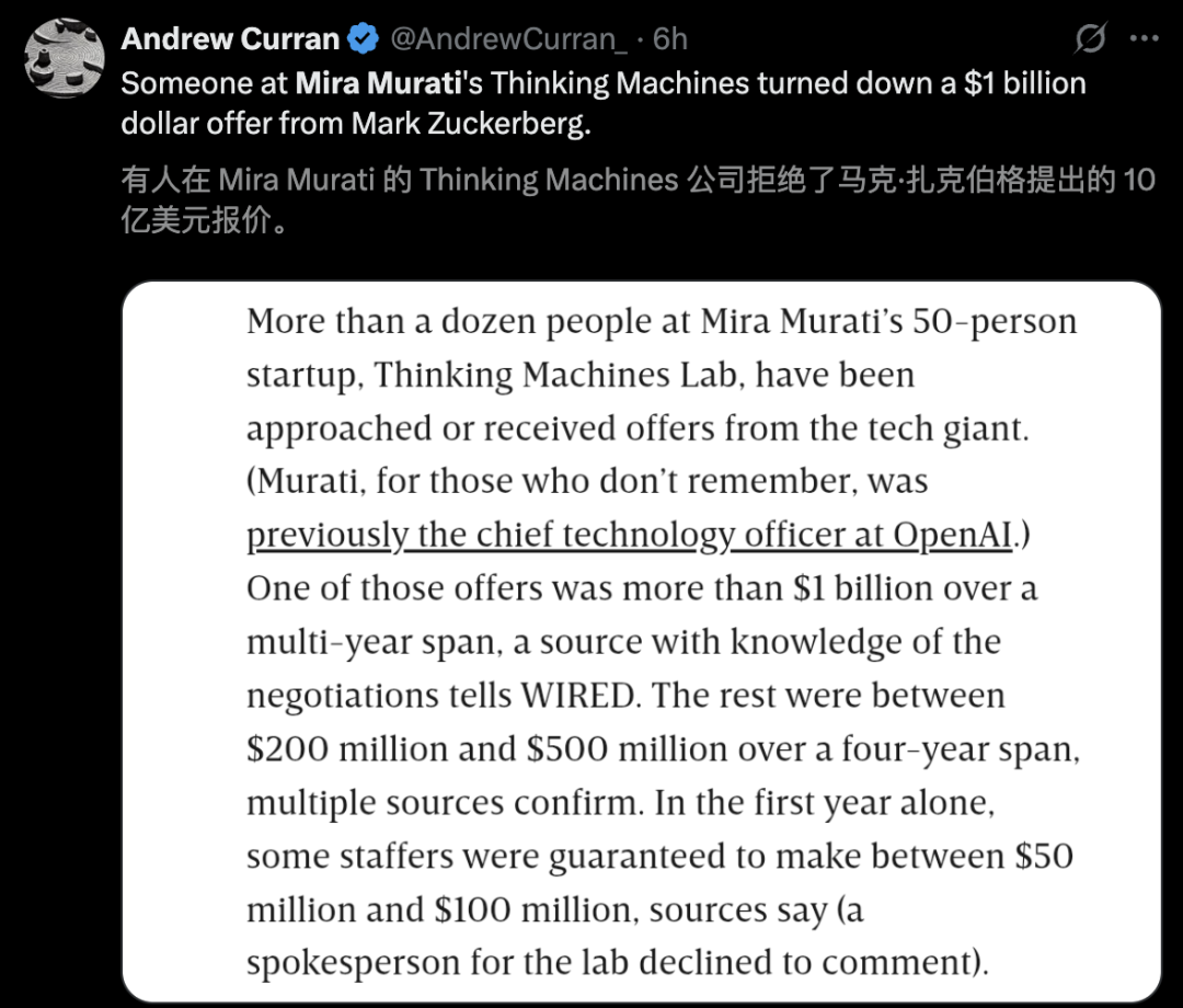 Meta超级智能实验室挖角_苹果AI团队人才流失_WhatsApp