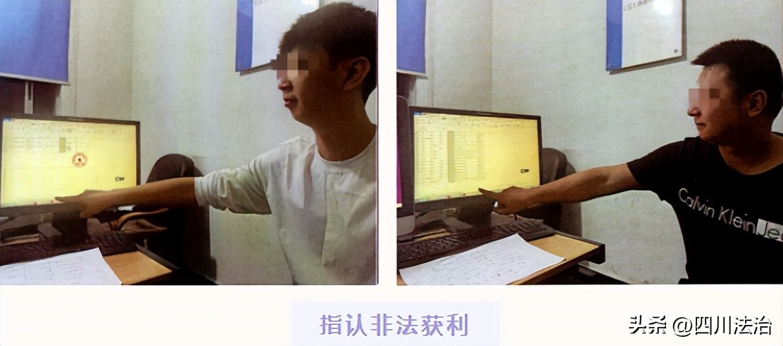 市中区法院公开审理传奇私服侵犯著作权案_刑天公益版本传奇私服侵犯著作权案详情_传奇私服