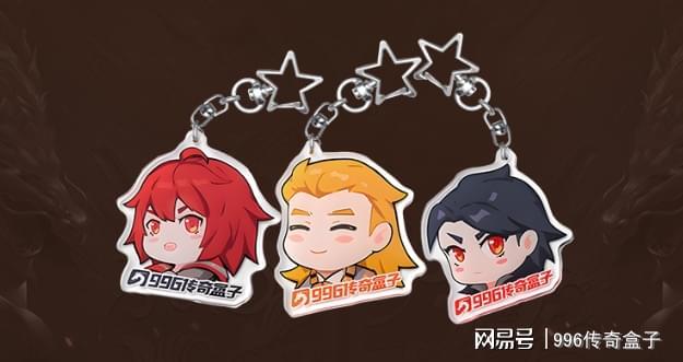 传奇游戏_传奇手游平台社区_ChinaJoy 996传奇盒子展位